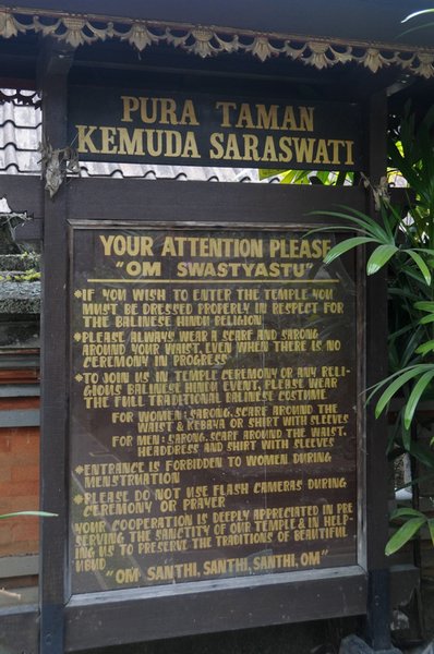 tn_180 Ubud Kemuda Saraswati.JPG