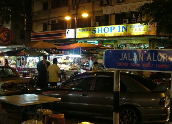 057 Jalan Alor.JPG