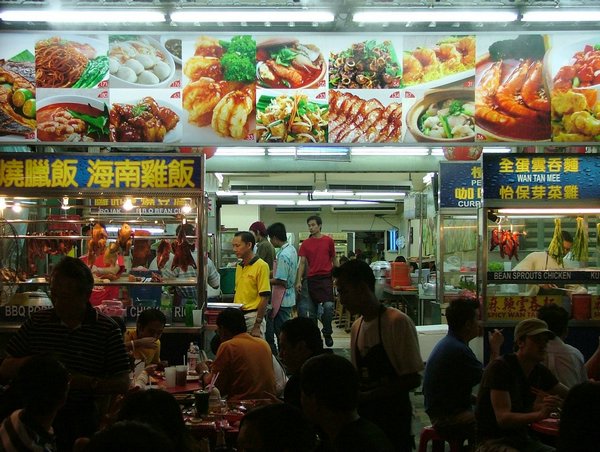 061 Jalan Alor.JPG