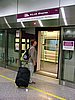 001 KLIA expres naar Kuala Lumpur.JPG