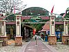 089 Oriental Village.JPG