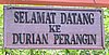 122 Durian waterval.JPG