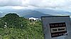 292 Cablecar.JPG