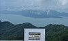 311 Cablecar.JPG