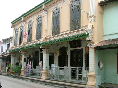 005 Melaka.JPG