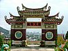 288 Penang Kek Lok Si tempel.JPG